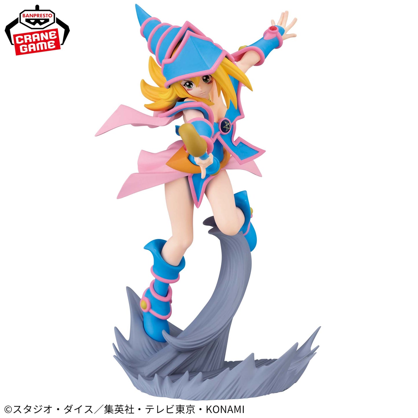 Yu-Gi-Oh! - Dark Magician Girl Figure Banpresto