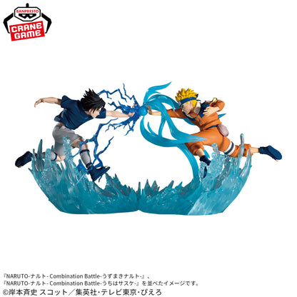 Naruto - Uzumaki Naruto Combination Battle Figure Banpresto