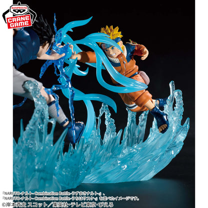 Naruto - Uzumaki Naruto Combination Battle Figure Banpresto