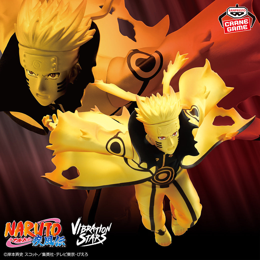 Naruto Shippuden - Uzumaki Naruto Figure Banpresto Vibration Stars