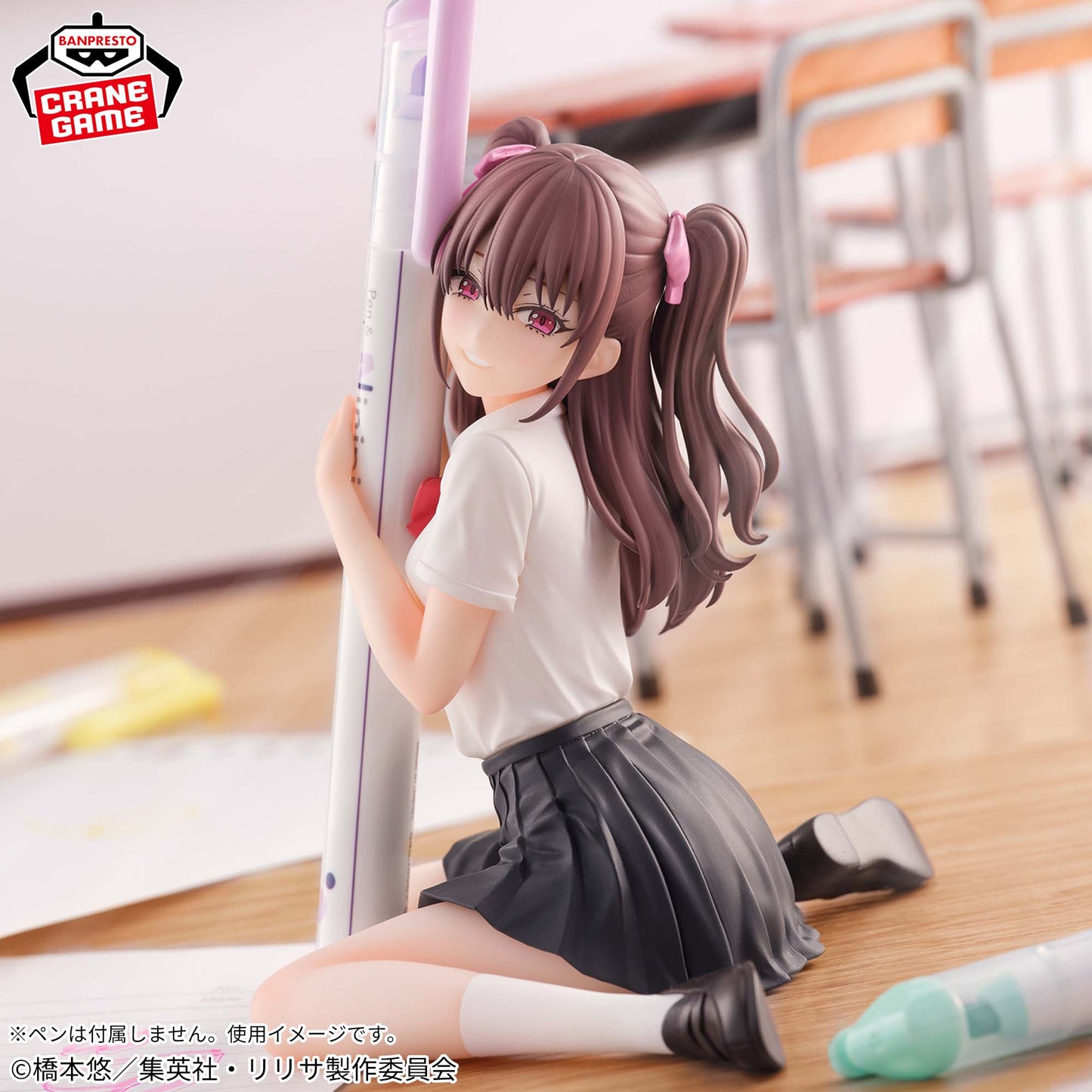 2.5 Dimensional Seduction - Tachibana Mikari School Ver. Banpresto Penfure Figure