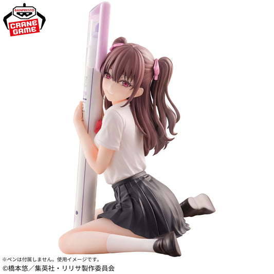 2.5 Dimensional Seduction - Tachibana Mikari School Ver. Banpresto Penfure Figure