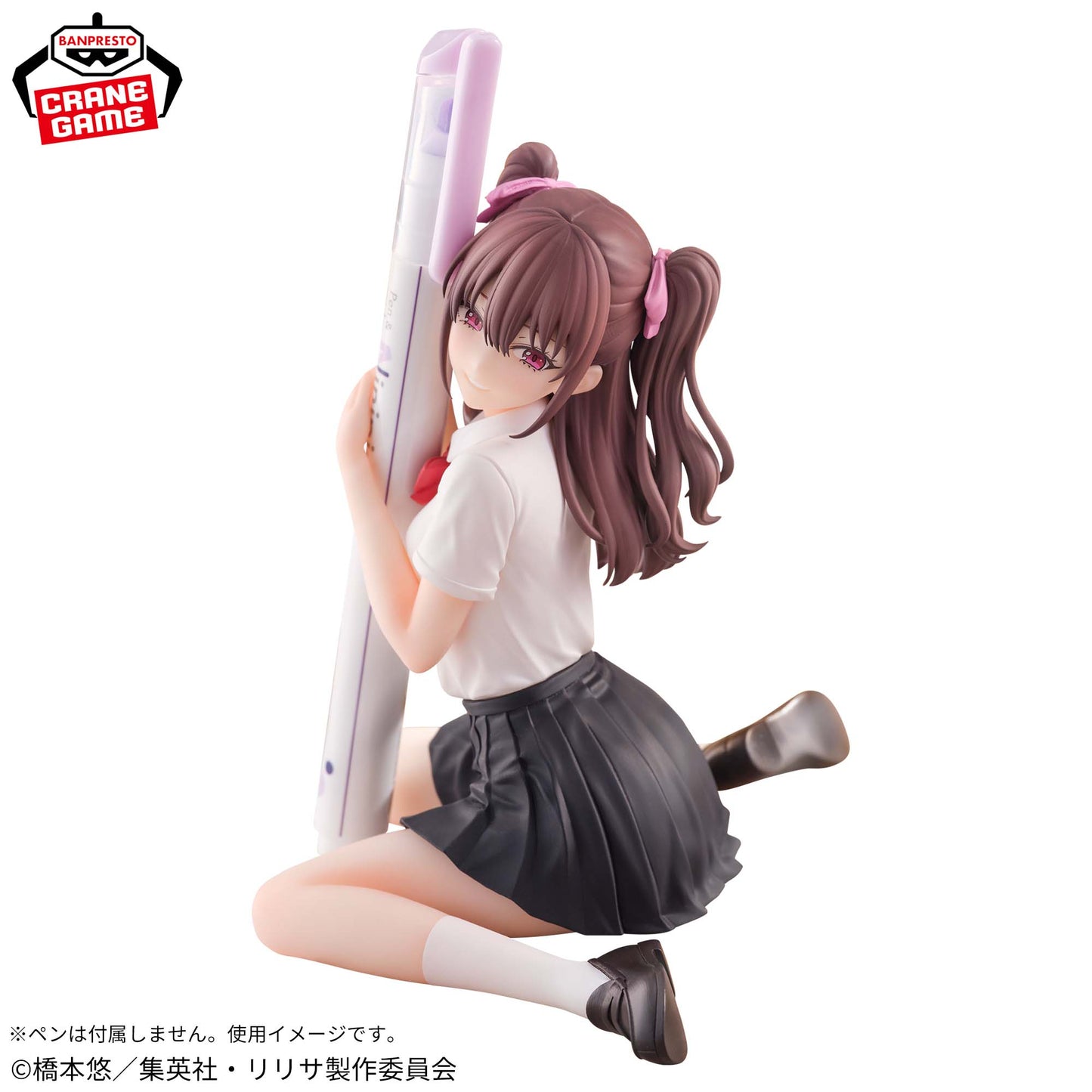 2.5 Dimensional Seduction - Tachibana Mikari School Ver. Banpresto Penfure Figure