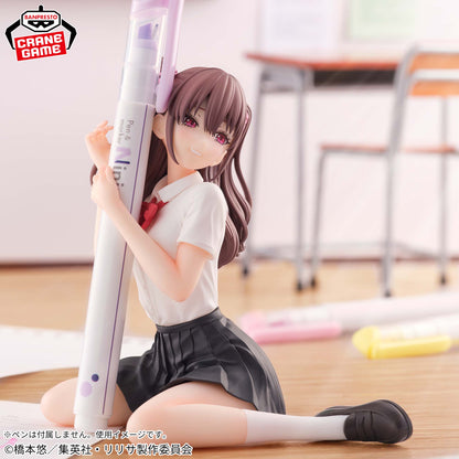 2.5 Dimensional Seduction - Tachibana Mikari School Ver. Banpresto Penfure Figure