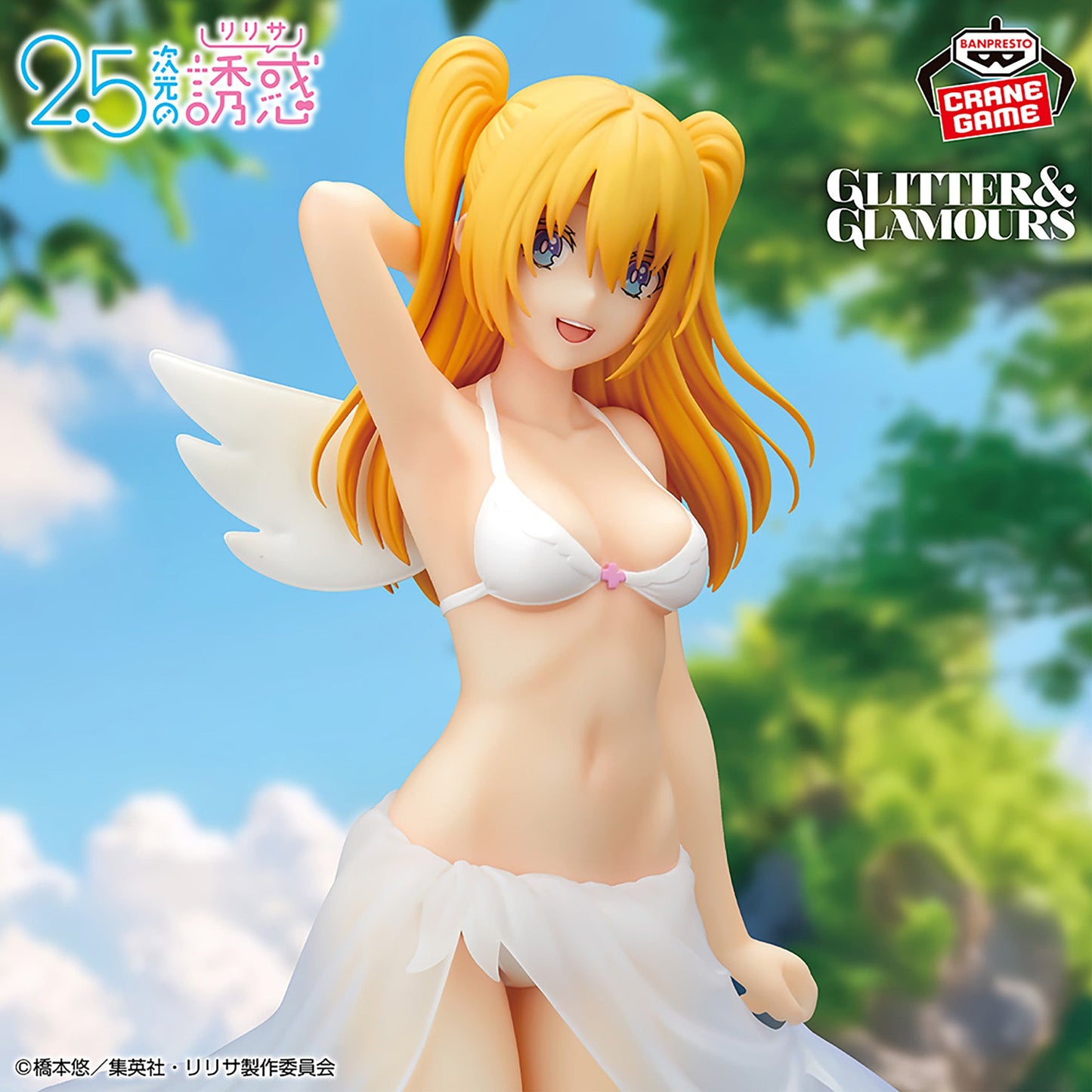 2.5 Dimensional Seduction - Liliel Swimsuit Figure Banpresto Glitter & Glamours