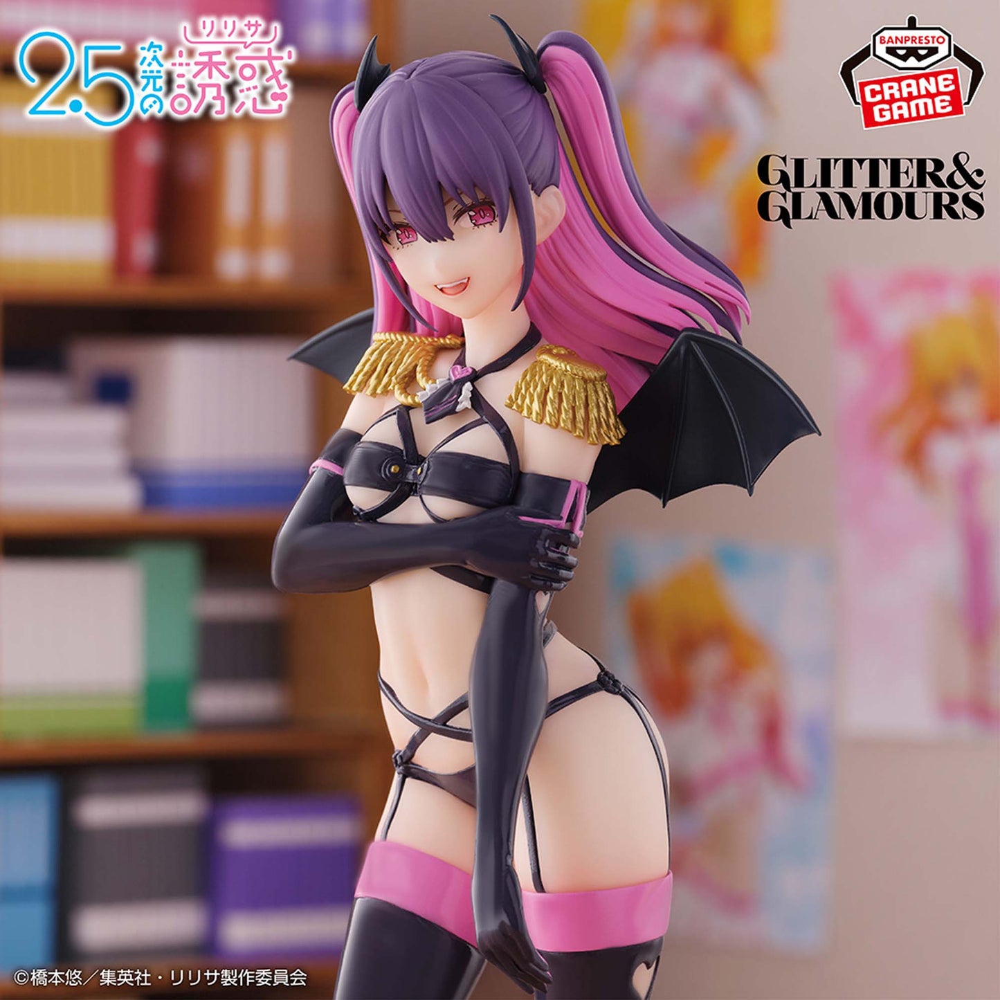 2.5 Dimensional Seduction - Miriella Medical Platoon Ver Figure Banpresto Glitter & Glamours