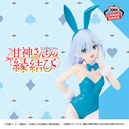 Tying the Knot with an Amagami Sister - Amagami Asahi Figure Banpresto Bunny