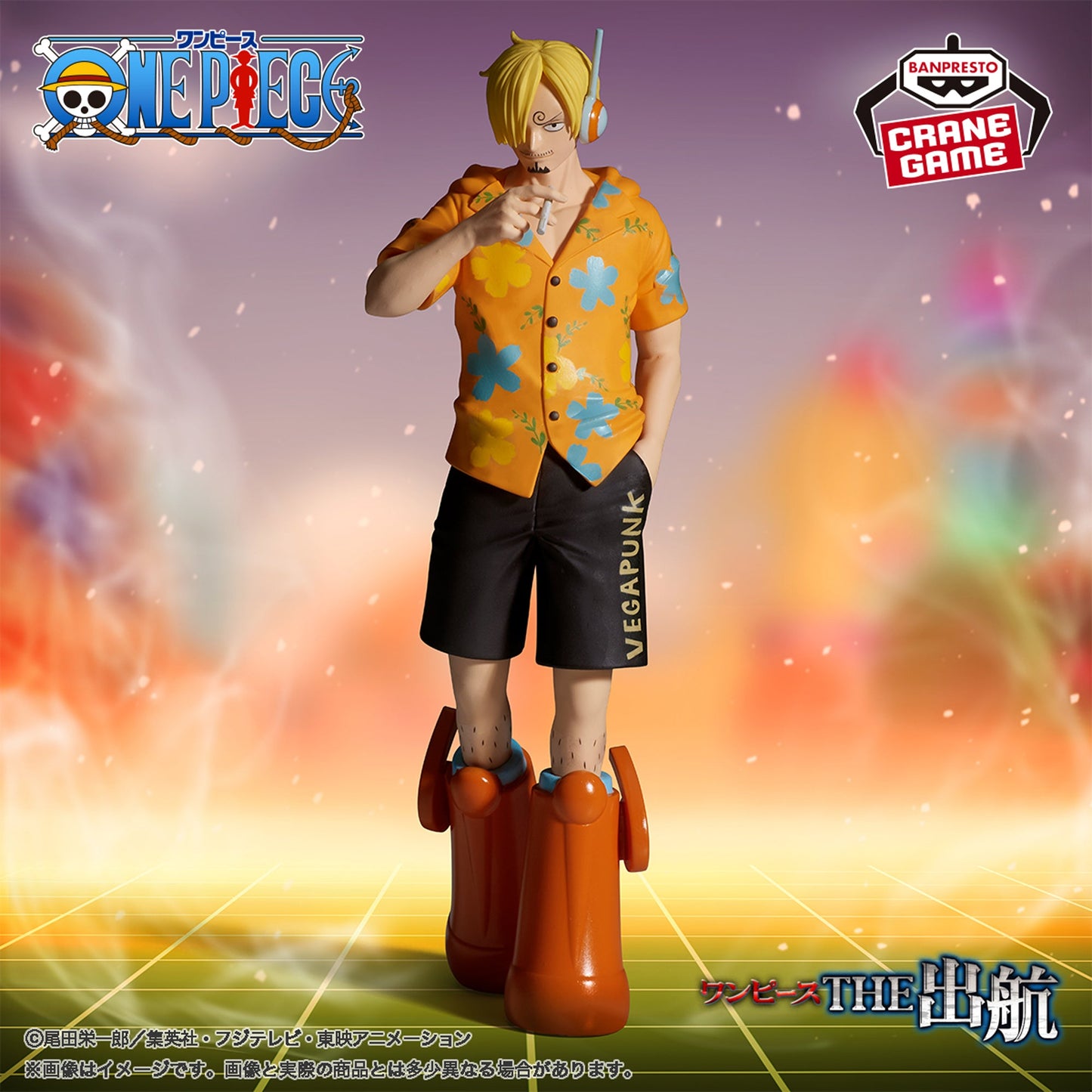 One Piece - Sanji EGGHEAD Figure Banpresto The Shukko
