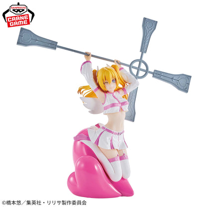 2.5 Dimensional Seduction - Liliel Poppin' Heart Figure Banpresto ESPRESTO