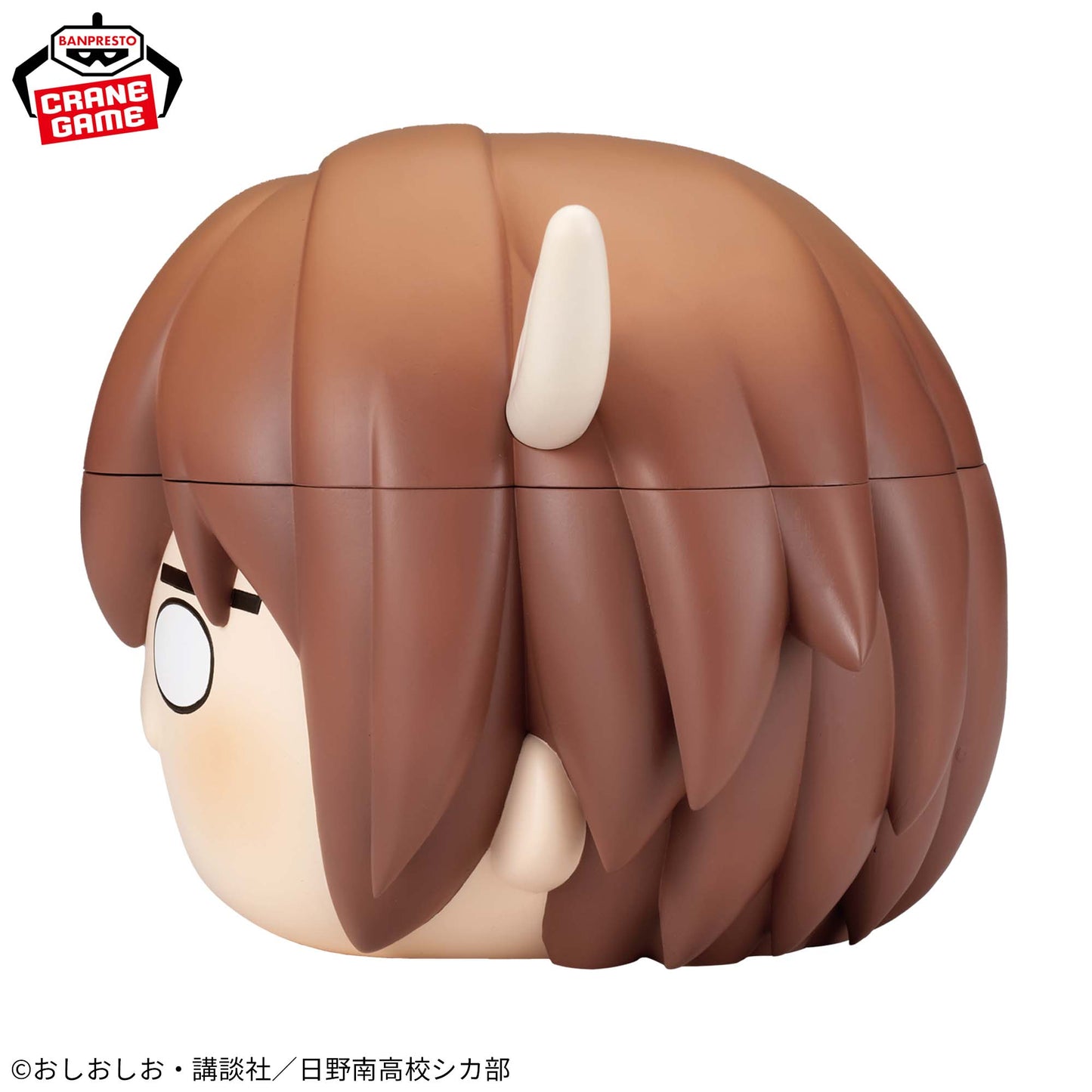 My Dear Friend Nokotan - Shikanoko Noko Figure Banpresto Fig Life!