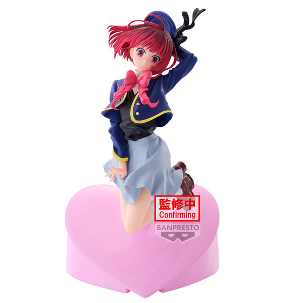 Oshi no Ko - Arima Kana Figure Banpresto Air Flow
