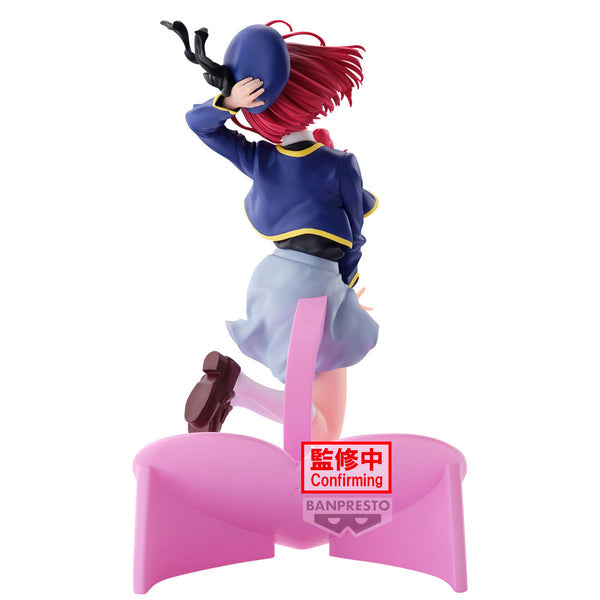 Oshi no Ko - Arima Kana Figure Banpresto Air Flow