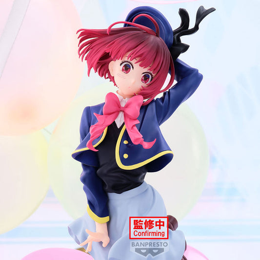 Oshi no Ko - Arima Kana Figure Banpresto Air Flow