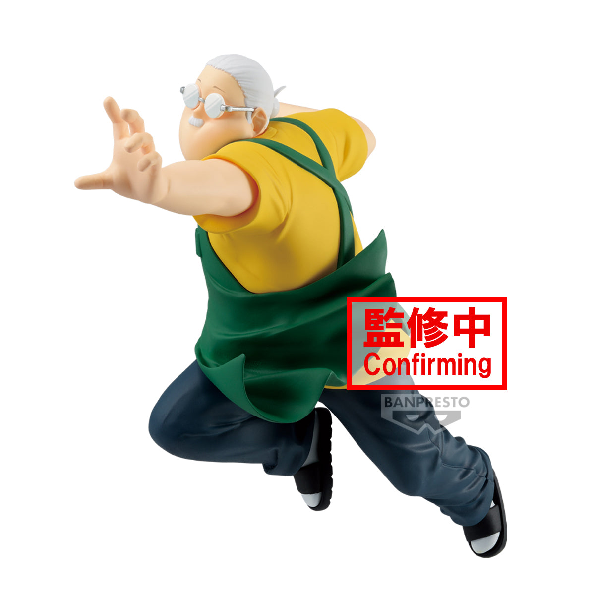 Sakamoto Days - Sakamoto Taro Figure Banpresto Vibration Stars