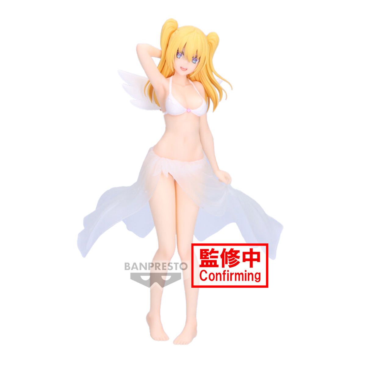 2.5 Dimensional Seduction - Liliel Swimsuit Figure Banpresto Glitter & Glamours