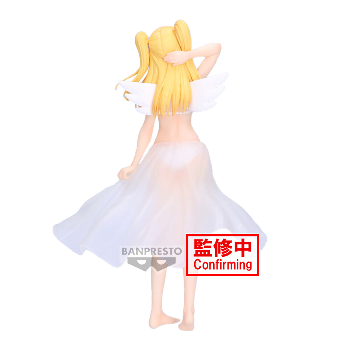 2.5 Dimensional Seduction - Liliel Swimsuit Figure Banpresto Glitter & Glamours