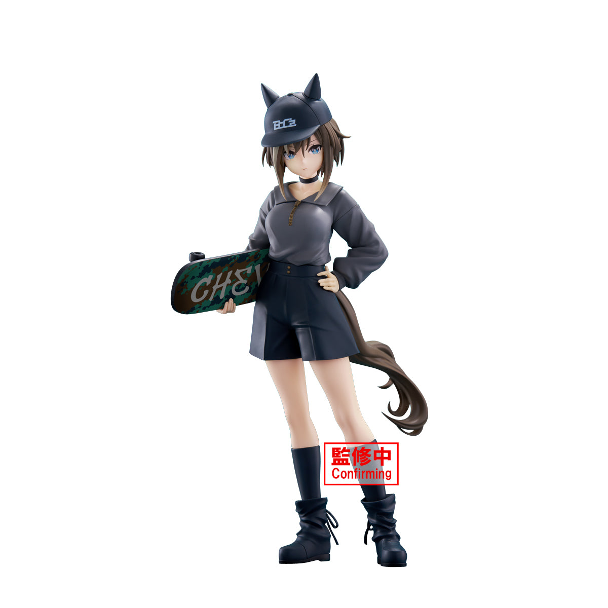 Uma Musume - Cheval Grand as Marine C Figure Banpresto BoC'z