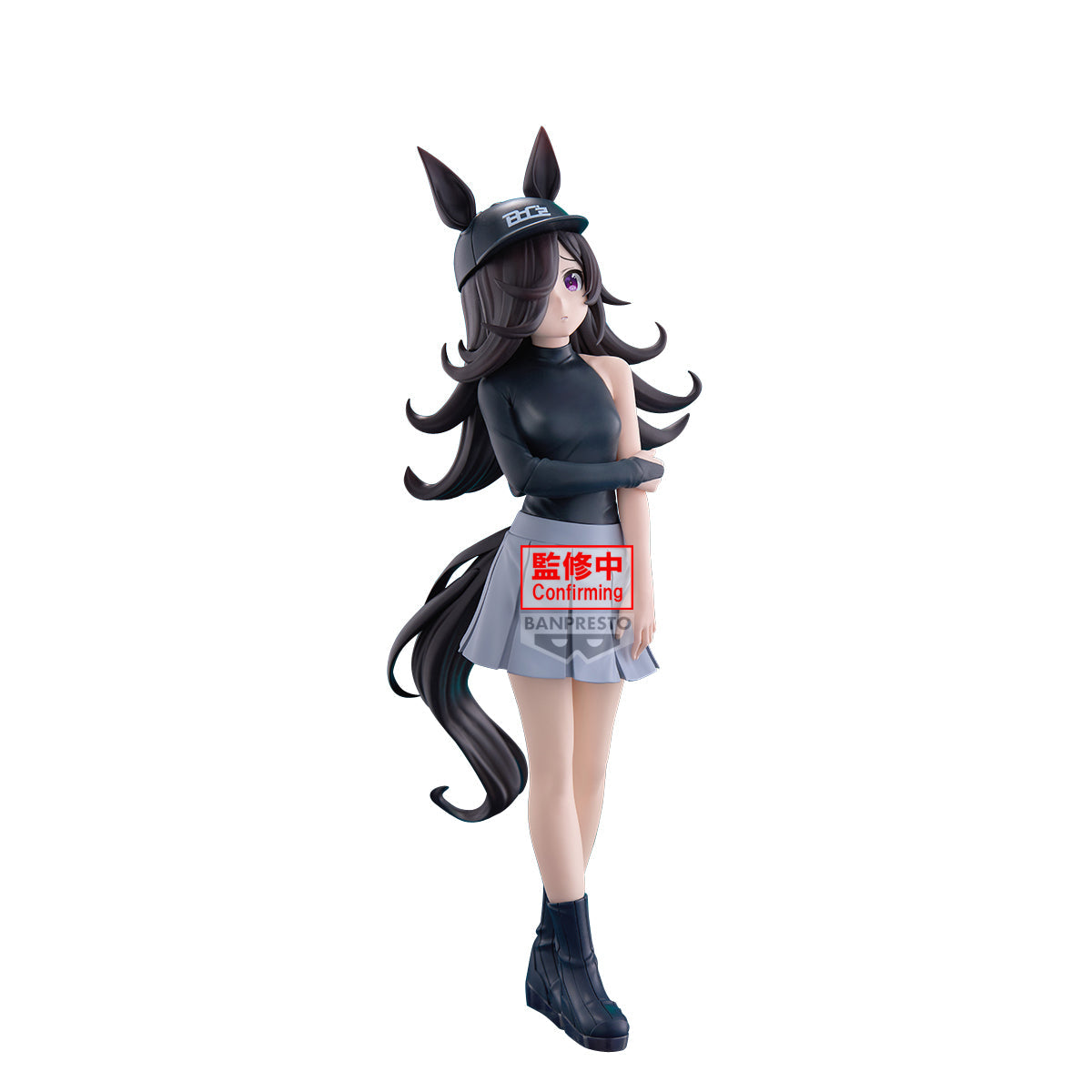 Uma Musume - Rice Shower as Oryza Figure Banpresto BoC'z