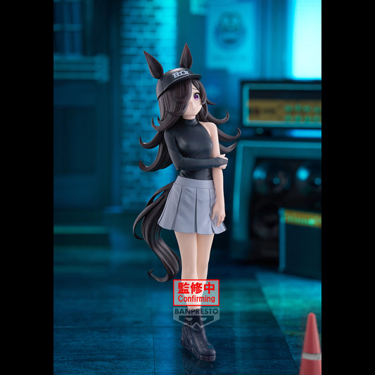 Uma Musume - Rice Shower as Oryza Figure Banpresto BoC'z
