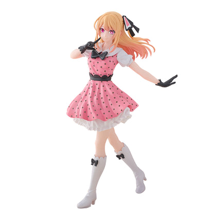 Oshi no Ko - Hoshino Ruby Pop in 2 Figure Banpresto