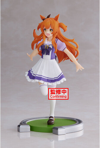 Uma Musume Pretty Derby - Mayano Top Gun Figure Banpresto