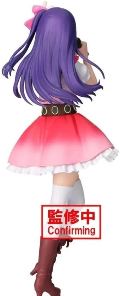 Oshi no Ko - Hoshino Ai Figure Banpresto Sign is B