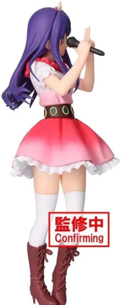 Oshi no Ko - Hoshino Ai Figure Banpresto Sign is B