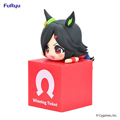 FuRyu - Uma Musume Hikkake Figure Winning Ticket