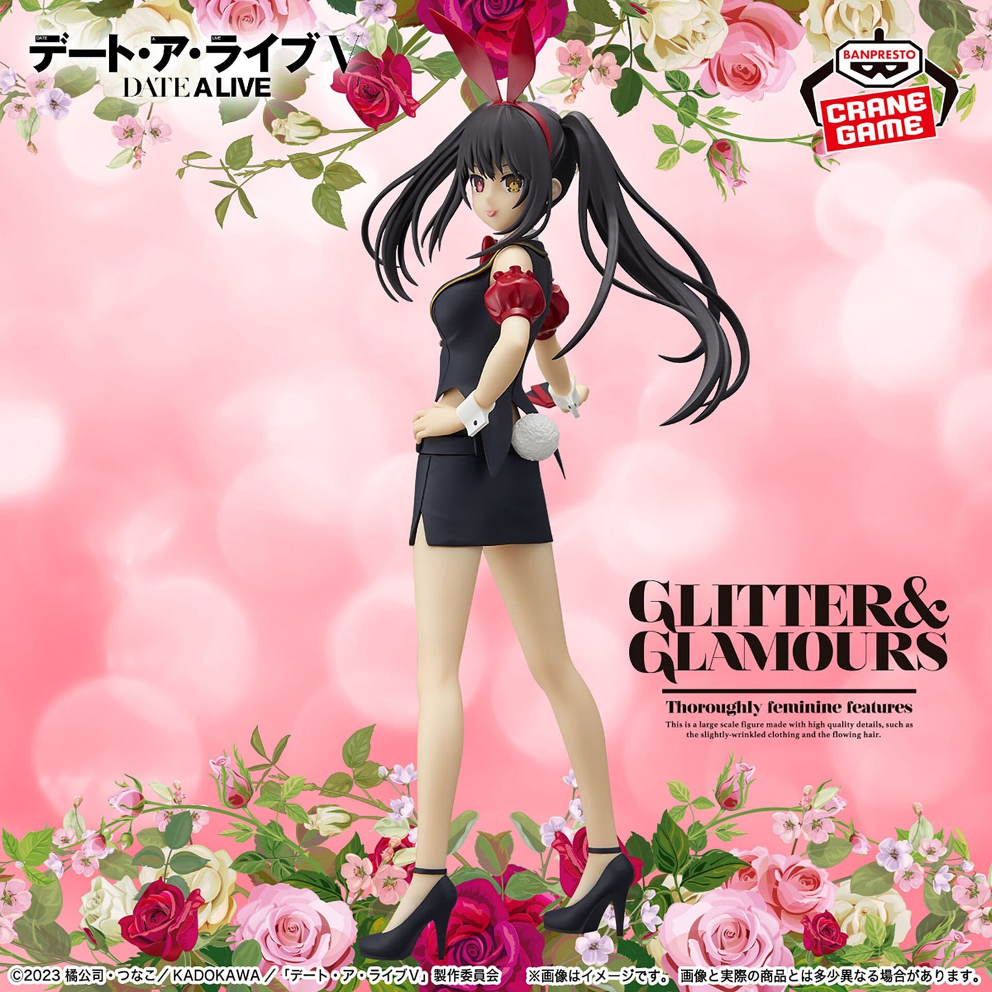 Date A Live - Tokisaki Kurumi Figure Banpresto Glitter & Glamours