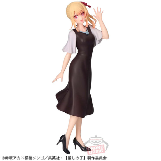 Oshi no Ko - Hoshino Ruby Casual Date Outfit Ver. Figure Banpresto