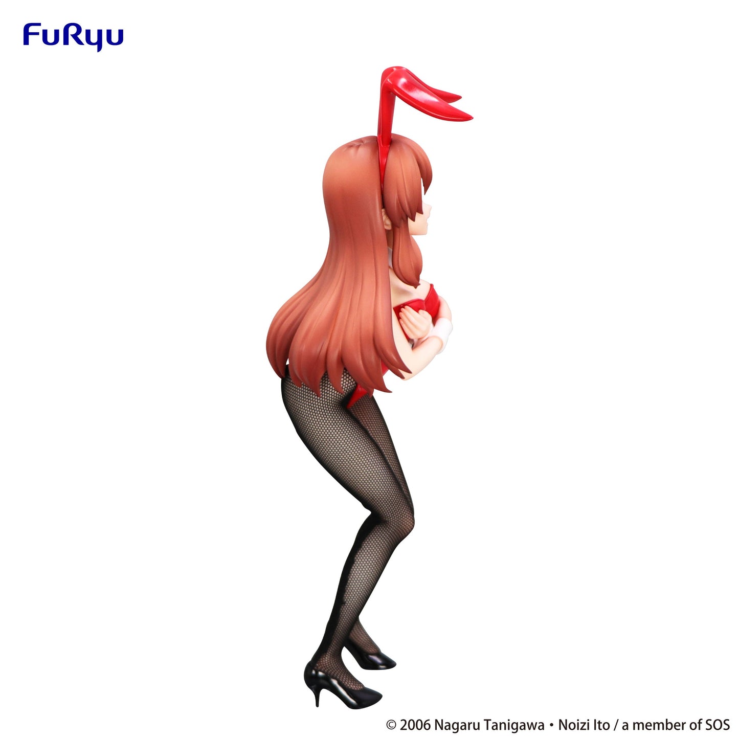 The Melancholy of Haruhi Suzumiya - Asahina Mikuru Figure FuRyu BiCute Bunnies