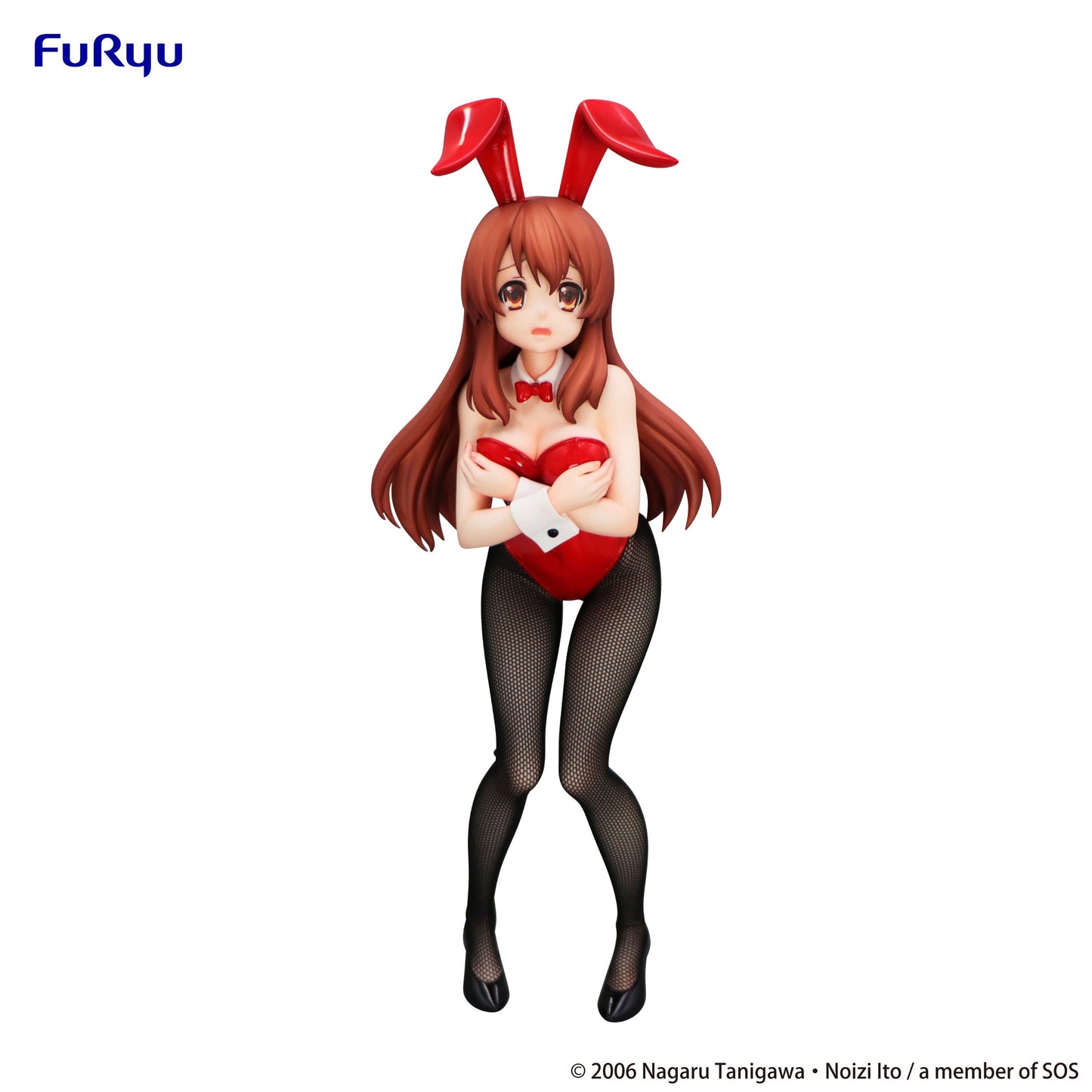 The Melancholy of Haruhi Suzumiya - Asahina Mikuru Figure FuRyu BiCute Bunnies