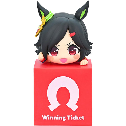 FuRyu - Uma Musume Hikkake Figure Winning Ticket