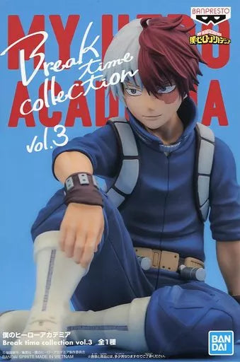 My Hero Academia - Todoroki Shoto Figure Banpresto Break time collection