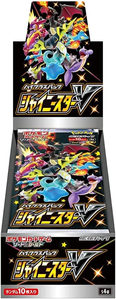 Pokemon TCG Shiny Star V S4a Japanese Booster Box