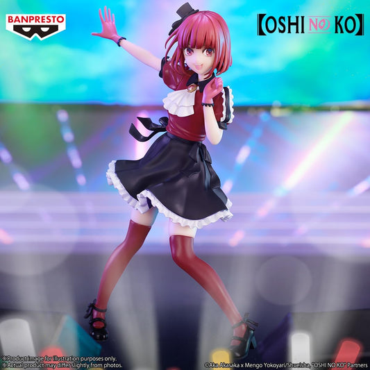 Oshi no Ko - Arima Kana Figure Banpresto