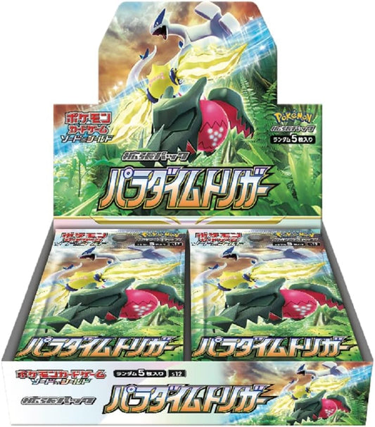 Pokemon TCG Paradigm Trigger S12 Japanese Booster Box