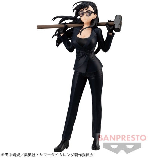 Summer Time Rendering - Minakata Hizuru Figure Banpresto Real Figure Rendering