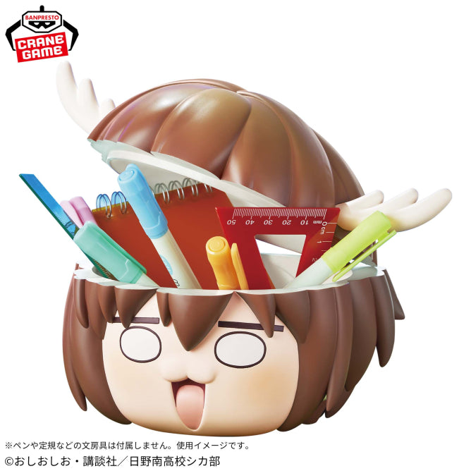 My Dear Friend Nokotan - Shikanoko Noko Figure Banpresto Fig Life!