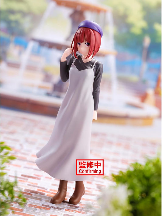 Oshi no Ko - Arima Kana Private Clothes Date Figure Banpresto