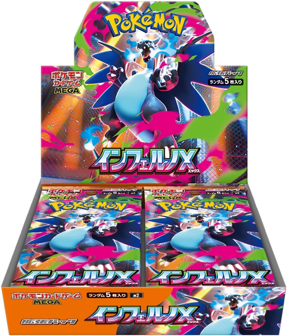 Pokémon TCG MEGA Inferno X M2 Japanese Booster Box