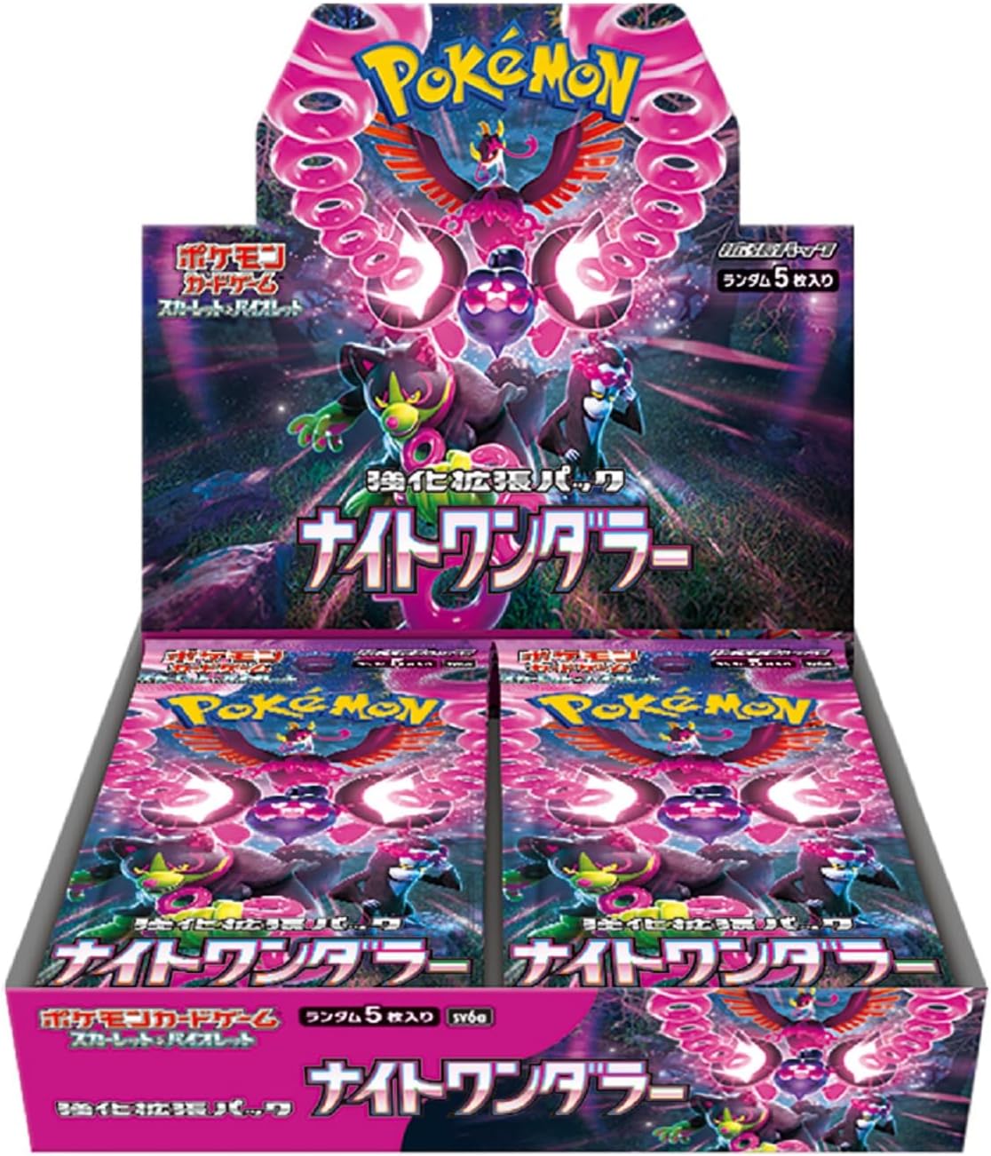 Pokemon TCG Night Wanderer SM9a Japanese Booster Box
