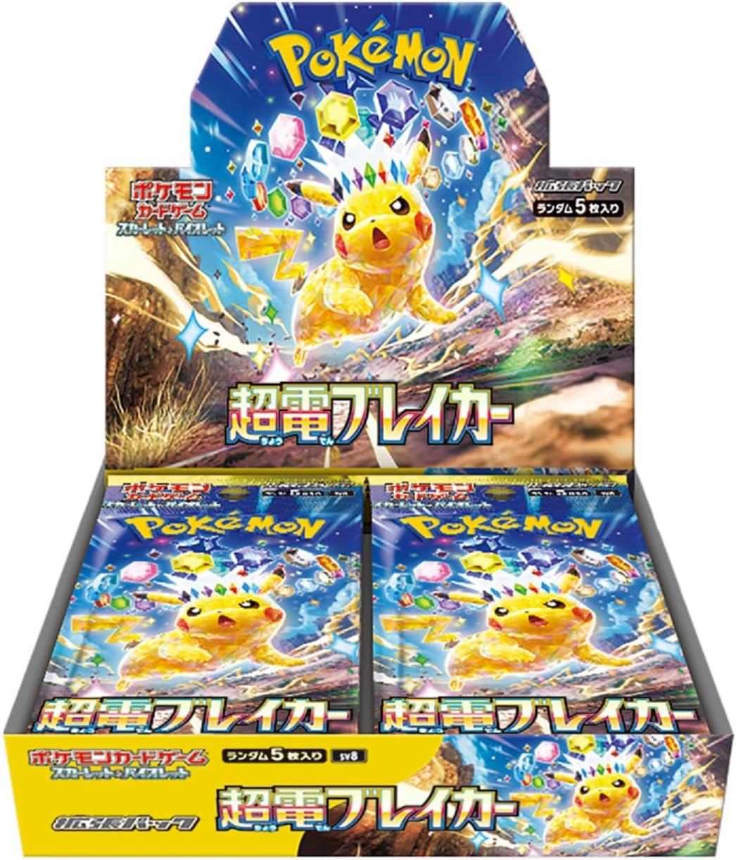Pokemon TCG Super Electric Breaker SV8 Japanese Booster Box