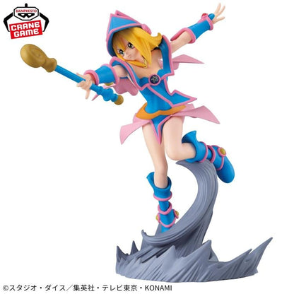 Yu-Gi-Oh! - Dark Magician Girl Figure Banpresto