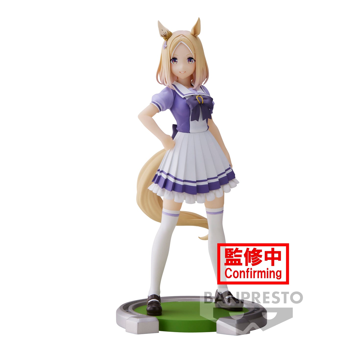 Umamusume: Pretty Derby - Narita Top Road Figure Banpresto Figure
