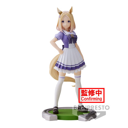Umamusume: Pretty Derby - Narita Top Road Figure Banpresto Figure