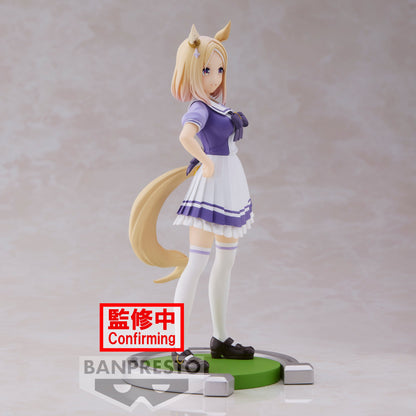 Umamusume: Pretty Derby - Narita Top Road Figure Banpresto Figure
