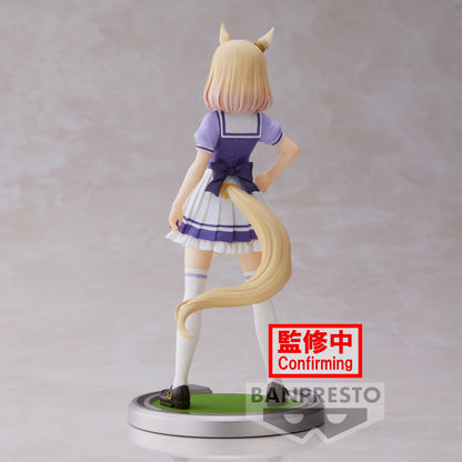 Umamusume: Pretty Derby - Narita Top Road Figure Banpresto Figure