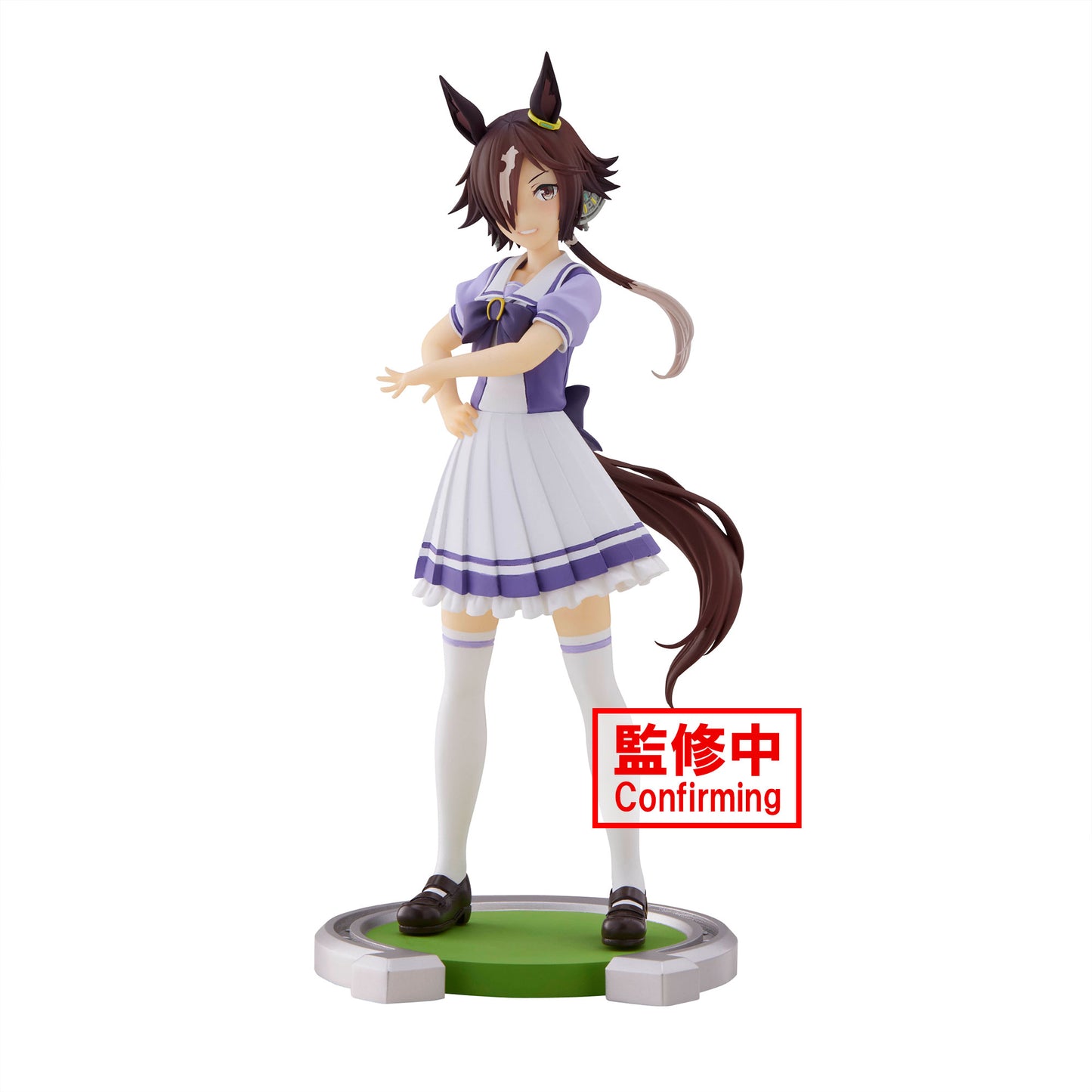 Uma Musume Pretty Derby - Vodka Figure Banpresto