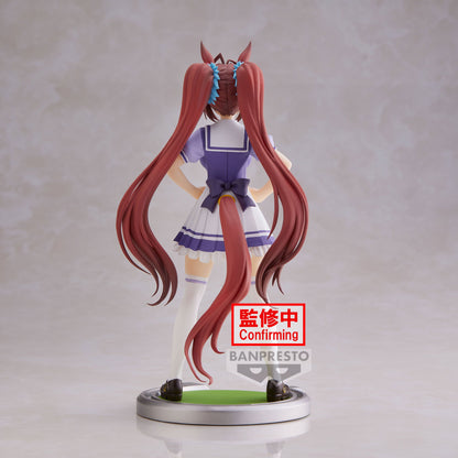 Umamusume: Pretty Derby - Daiwa Scarlet Uniform Ver. Figure Banpresto Figure
